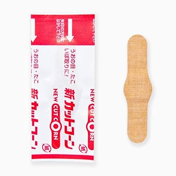 Amazon | 【第2類医薬品】新カットコーン Sサイズ 12枚 | 祐徳